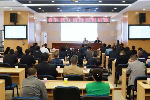 云南組建科技創新驅動發展專家咨詢委員會，為技術開發注入智囊動力